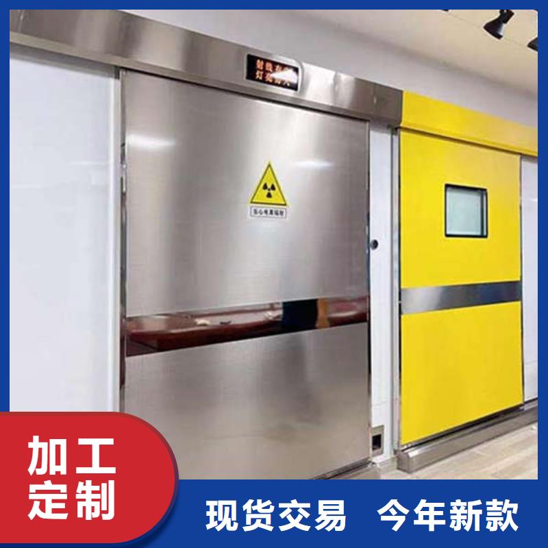 铅门医用电动铅门质量安心