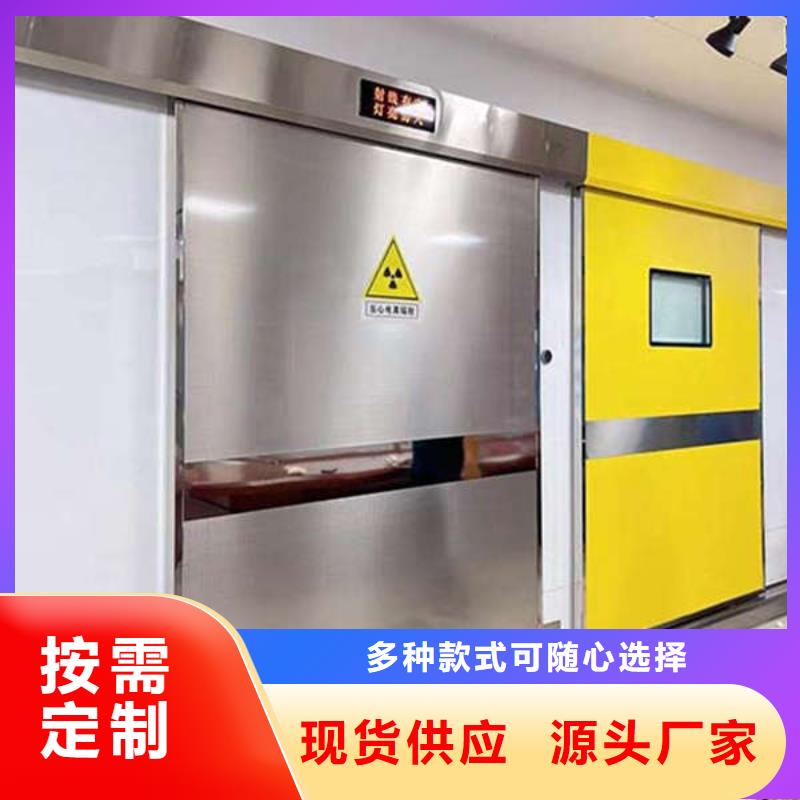 铅门铅砖真实拍摄品质可靠
