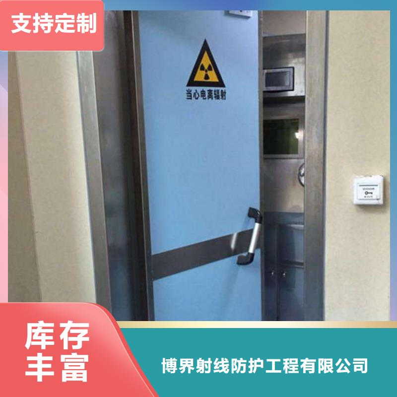 铅门铅砖真实拍摄品质可靠