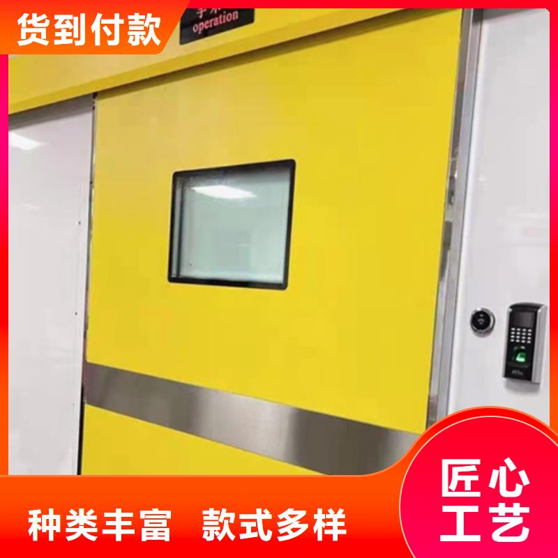 铅门铅砖真实拍摄品质可靠