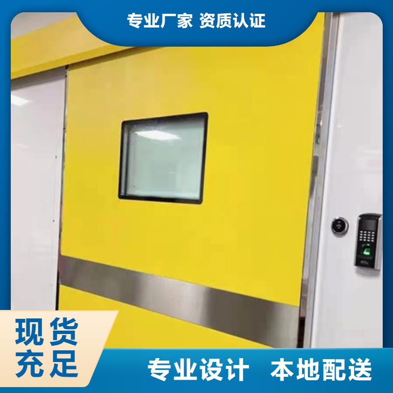 铅门医用电动铅门质量安心
