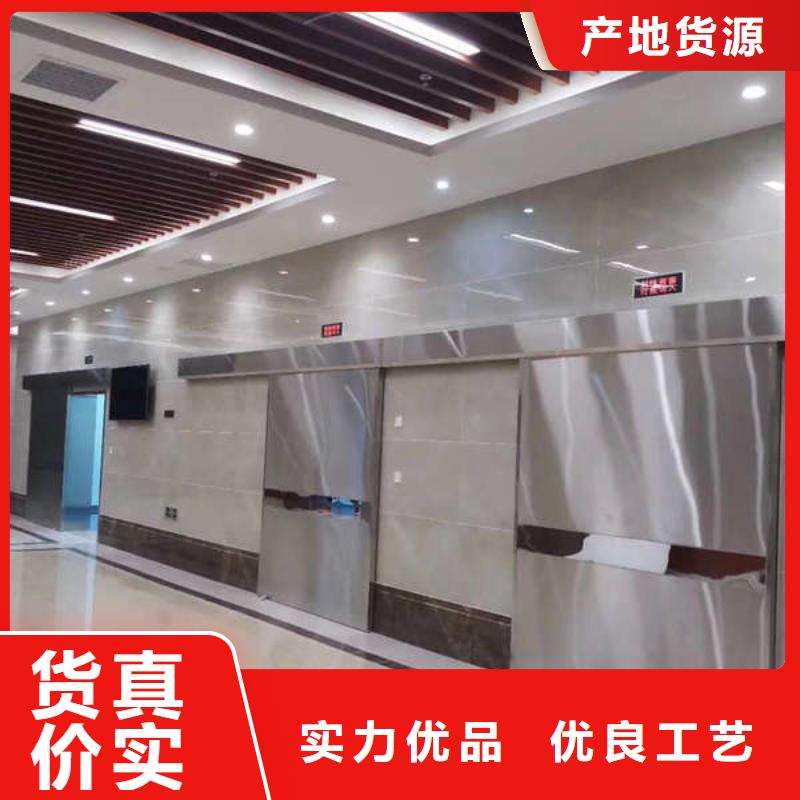 铅门铅砖真实拍摄品质可靠