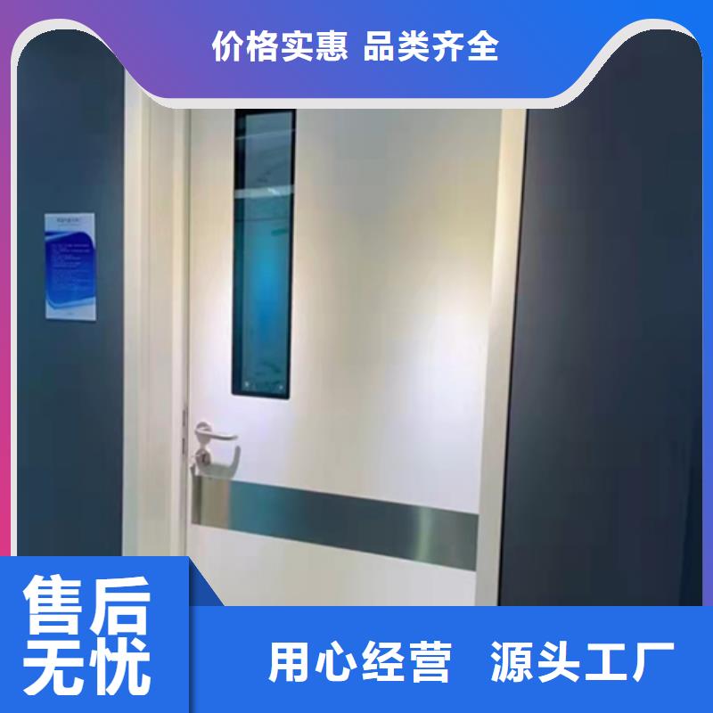 铅门医用电动铅门质量安心