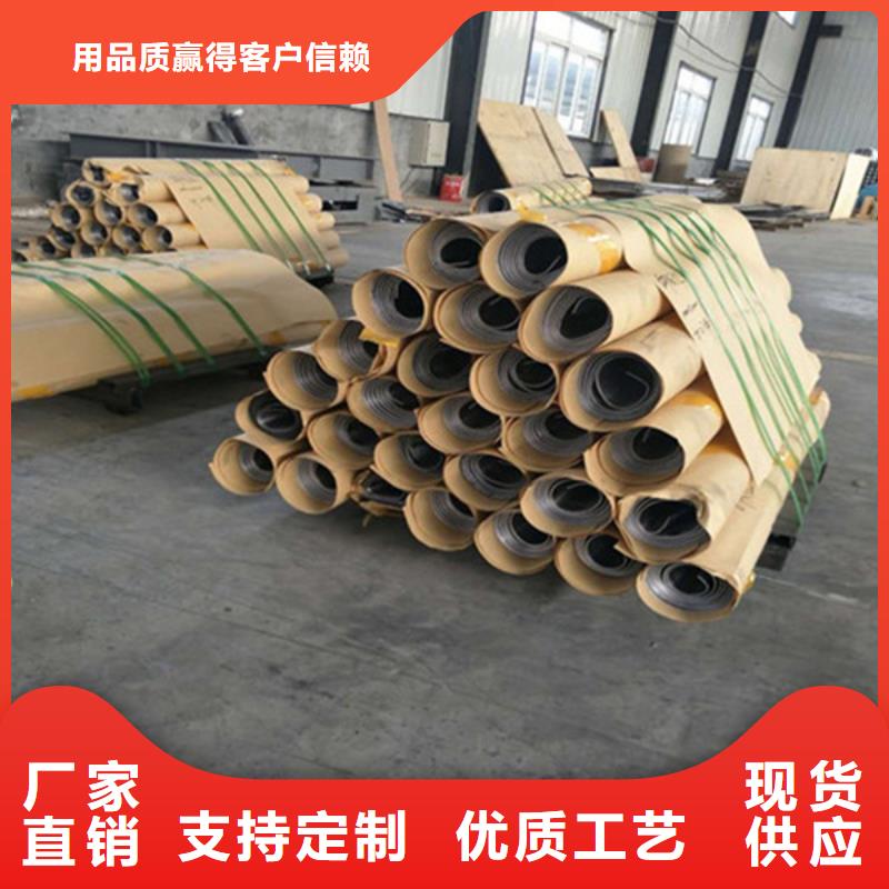 辐射防护视频-辐射防护|吉林省辽源市|东丰|东辽|四平|通化|吉林|长春|延边