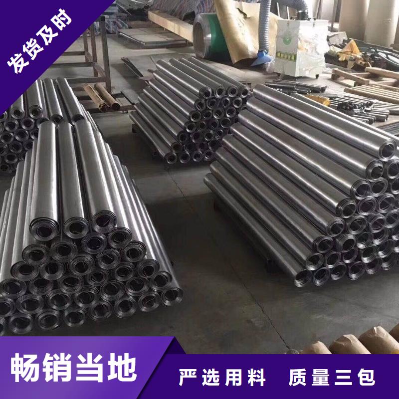 铅板导热铅板好产品有口碑