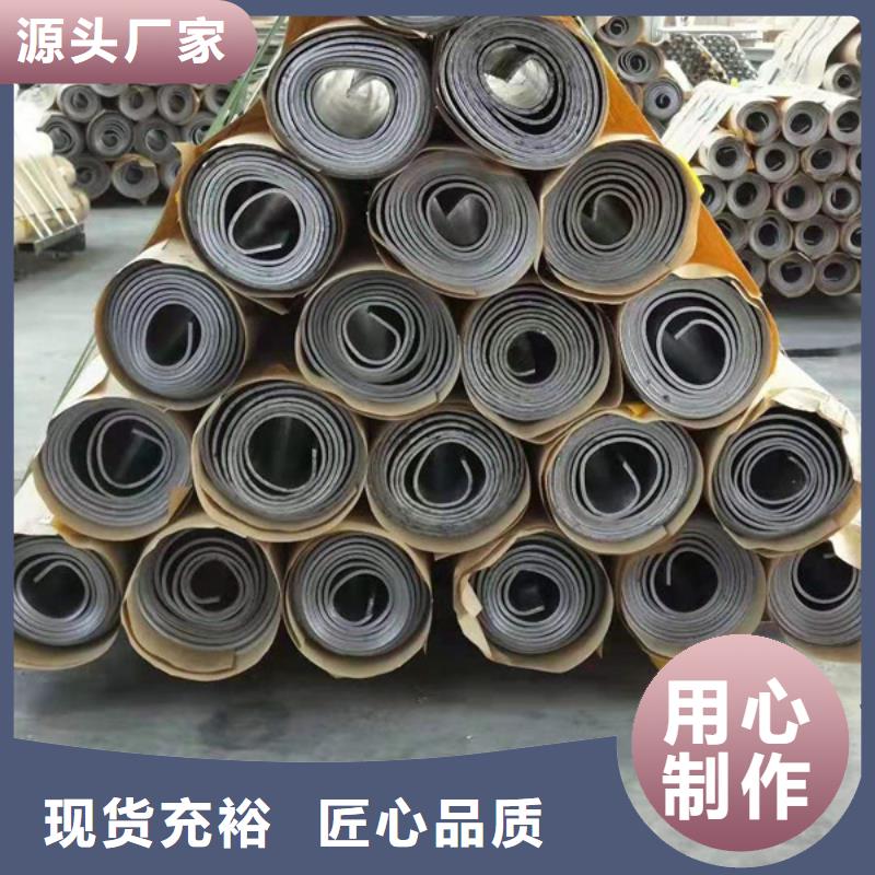 辐射防护视频-辐射防护|吉林省辽源市|东丰|东辽|四平|通化|吉林|长春|延边