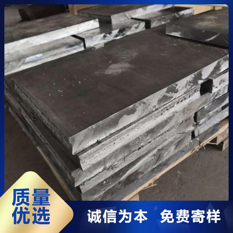 辐射防护视频-辐射防护|吉林省辽源市|东丰|东辽|四平|通化|吉林|长春|延边