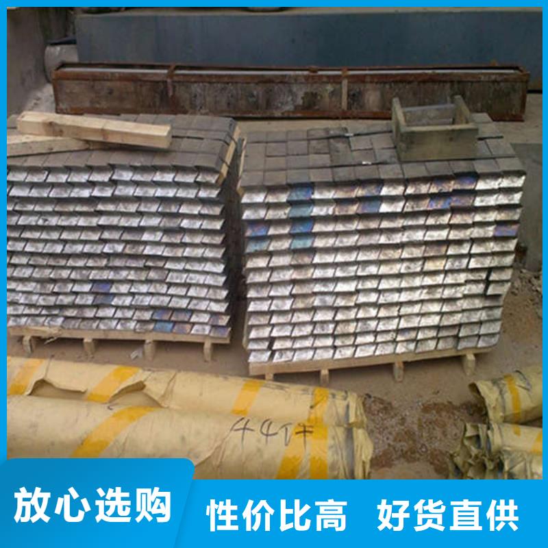 辐射防护视频-辐射防护|吉林省辽源市|东丰|东辽|四平|通化|吉林|长春|延边