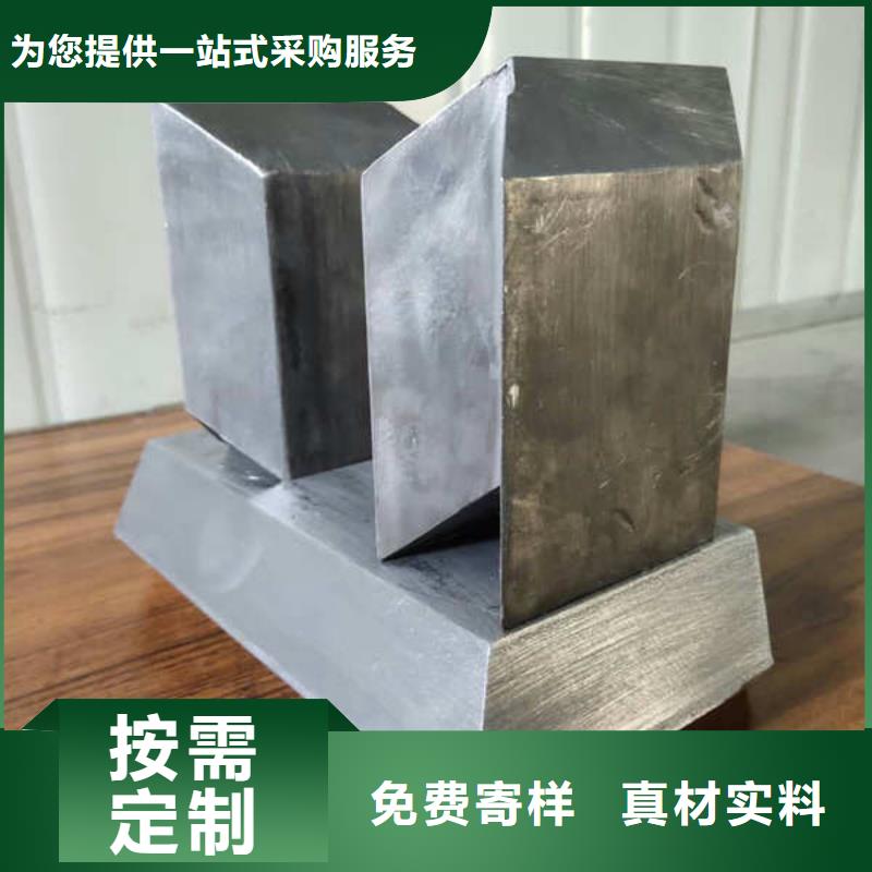 辐射防护视频-辐射防护|吉林省辽源市|东丰|东辽|四平|通化|吉林|长春|延边