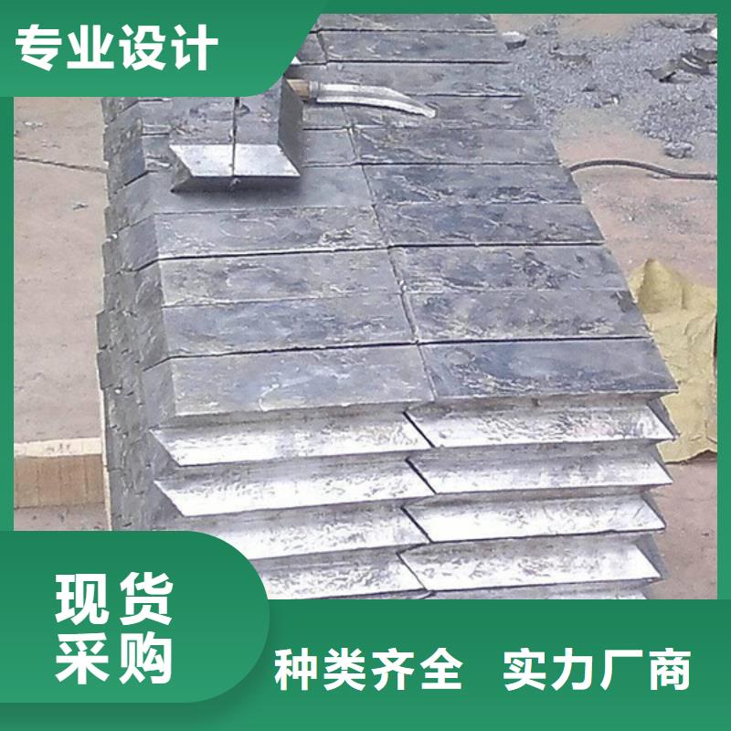 【铅板【工业探伤室铅门】多种规格库存充足】