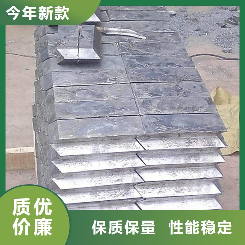 辐射防护视频-辐射防护|吉林省辽源市|东丰|东辽|四平|通化|吉林|长春|延边