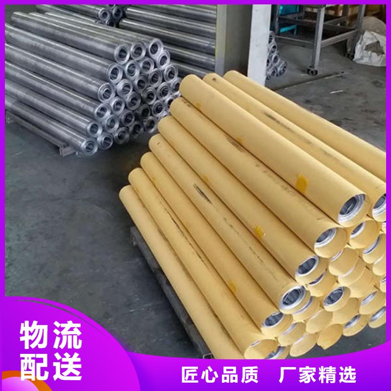 铅板导热铅板好产品有口碑