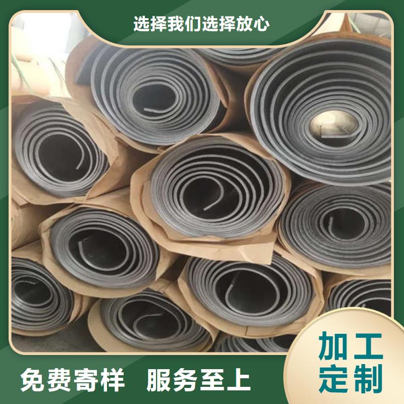 辐射防护视频-辐射防护|吉林省辽源市|东丰|东辽|四平|通化|吉林|长春|延边