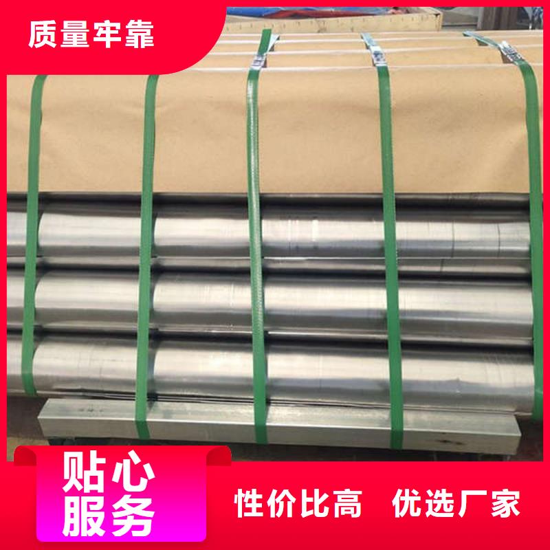 辐射防护视频-辐射防护|吉林省辽源市|东丰|东辽|四平|通化|吉林|长春|延边