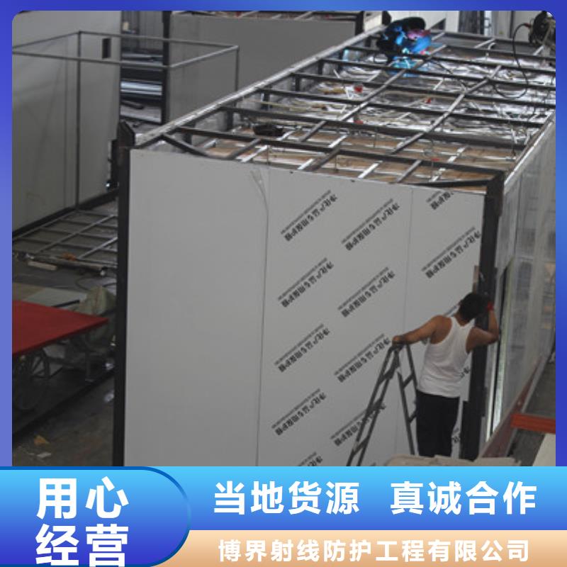 辐射防护视频-黔南市辐射防护-同城可服务区域独山|龙里|遵义|六盘水|安顺|黔东南|贵阳