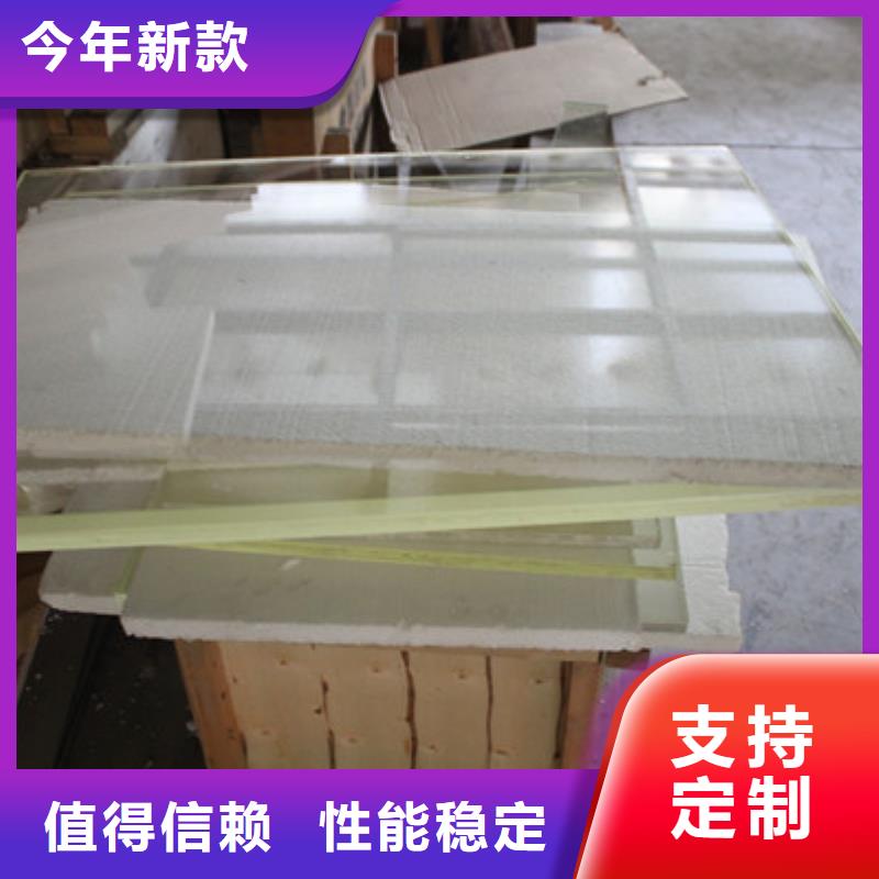 辐射防护视频-黔南市辐射防护-同城可服务区域独山|龙里|遵义|六盘水|安顺|黔东南|贵阳