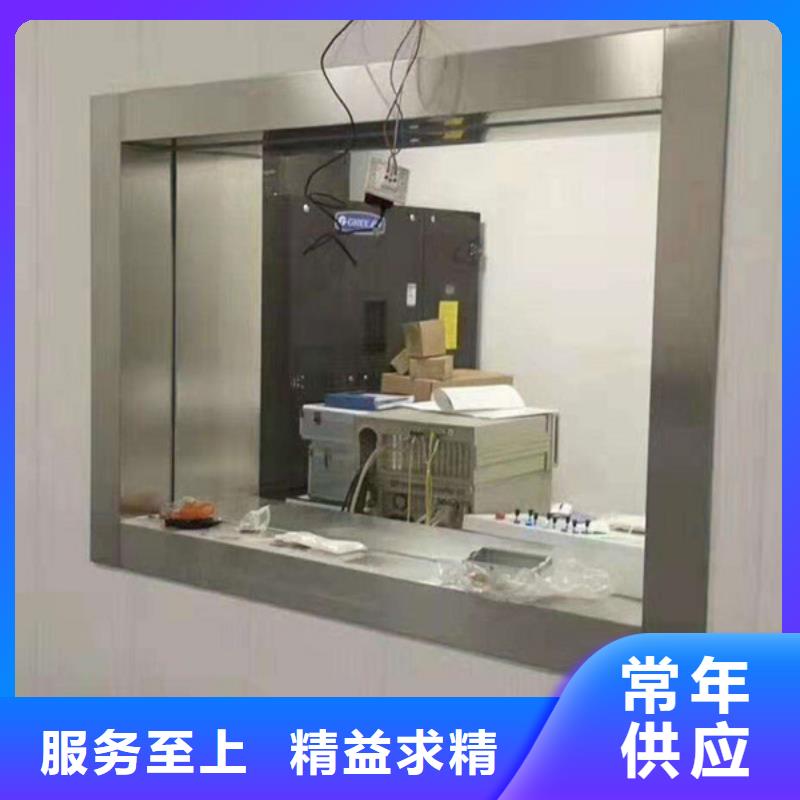 辐射防护视频-黔南市辐射防护-同城可服务区域独山|龙里|遵义|六盘水|安顺|黔东南|贵阳