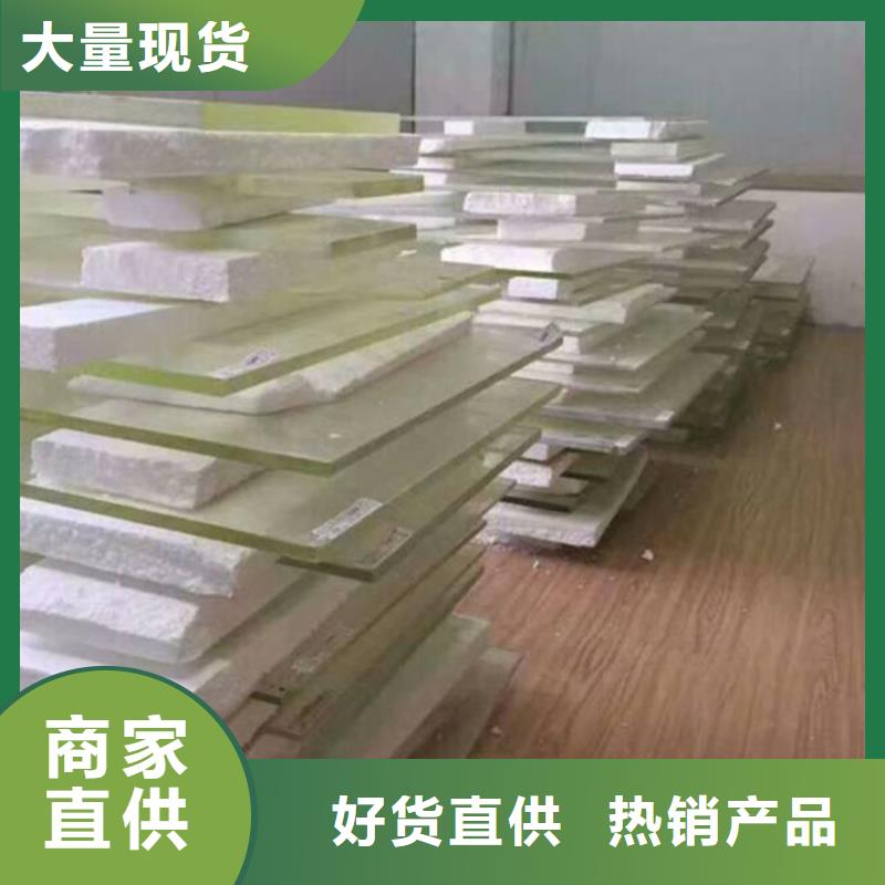 辐射防护视频-辐射防护|萍乡市|安源|莲花|上饶|九江|景德镇|南昌|抚州|新余