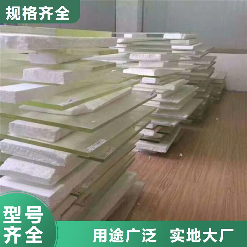 辐射防护视频-黔南市辐射防护-同城可服务区域独山|龙里|遵义|六盘水|安顺|黔东南|贵阳