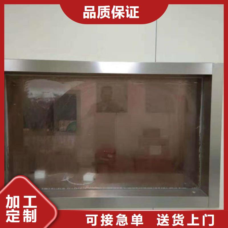 辐射防护视频-黔南市辐射防护-同城可服务区域独山|龙里|遵义|六盘水|安顺|黔东南|贵阳