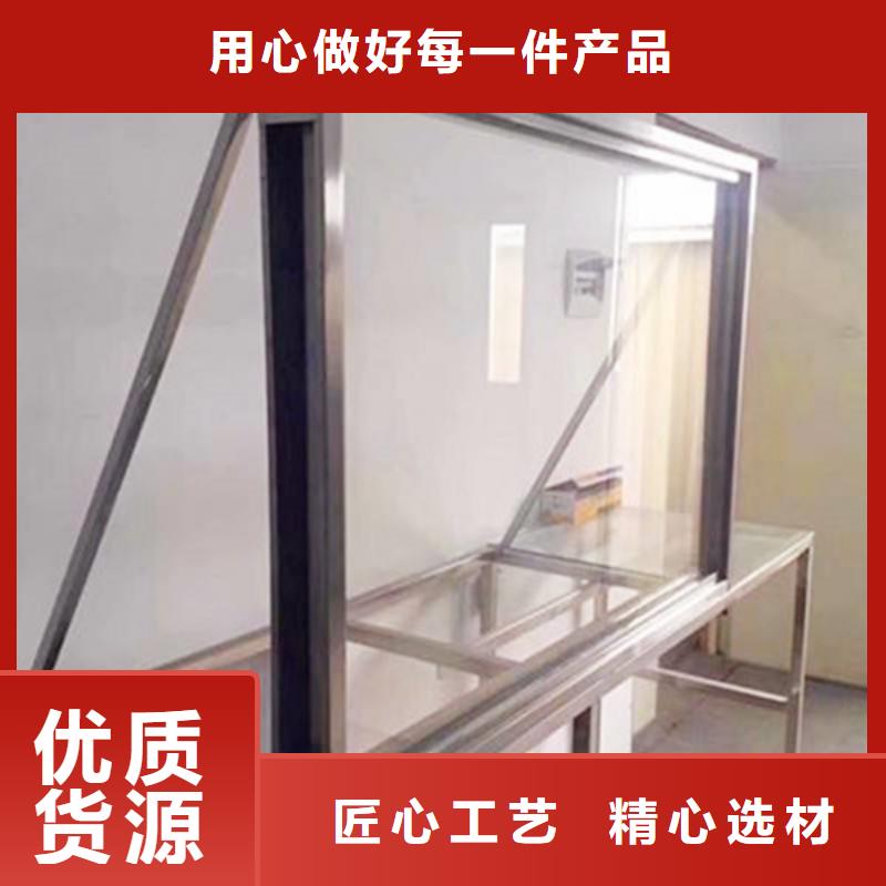 辐射防护视频-辐射防护|萍乡市|安源|莲花|上饶|九江|景德镇|南昌|抚州|新余