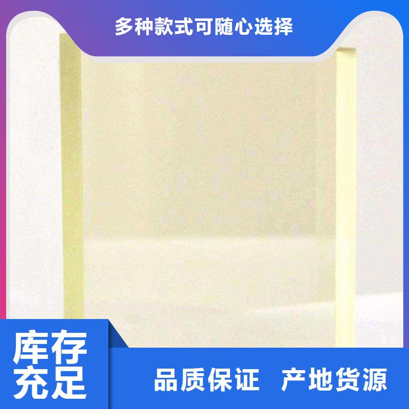 辐射防护视频-沈阳市辐射防护-(当地)可服务区域康平|沈河|营口|辽阳|阜新|盘锦|铁岭|葫芦岛|朝阳