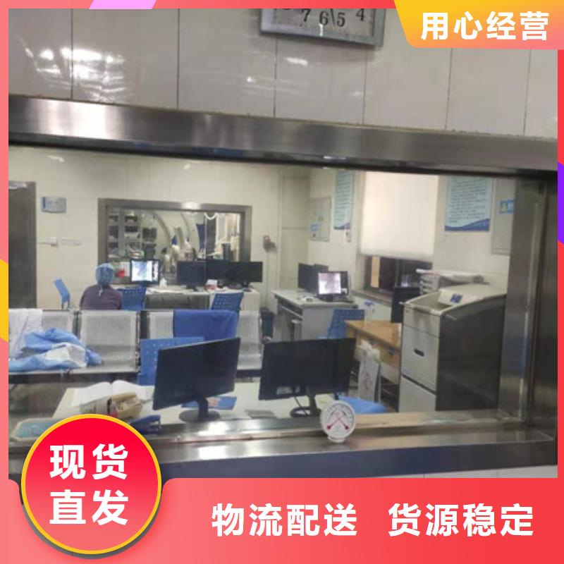 辐射防护视频-辐射防护|萍乡市|安源|莲花|上饶|九江|景德镇|南昌|抚州|新余