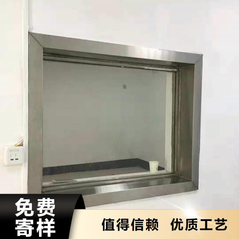 硫酸钡砂防辐射硫酸钡砂浆精选优质材料