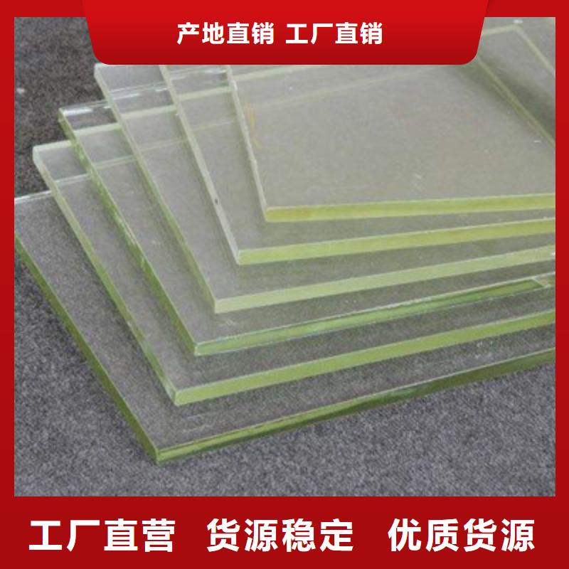 硫酸钡砂1mm辐射铅板品质可靠