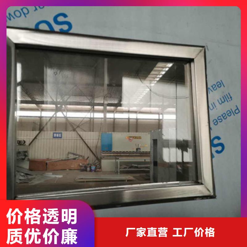 辐射防护视频-黔南市辐射防护-同城可服务区域独山|龙里|遵义|六盘水|安顺|黔东南|贵阳