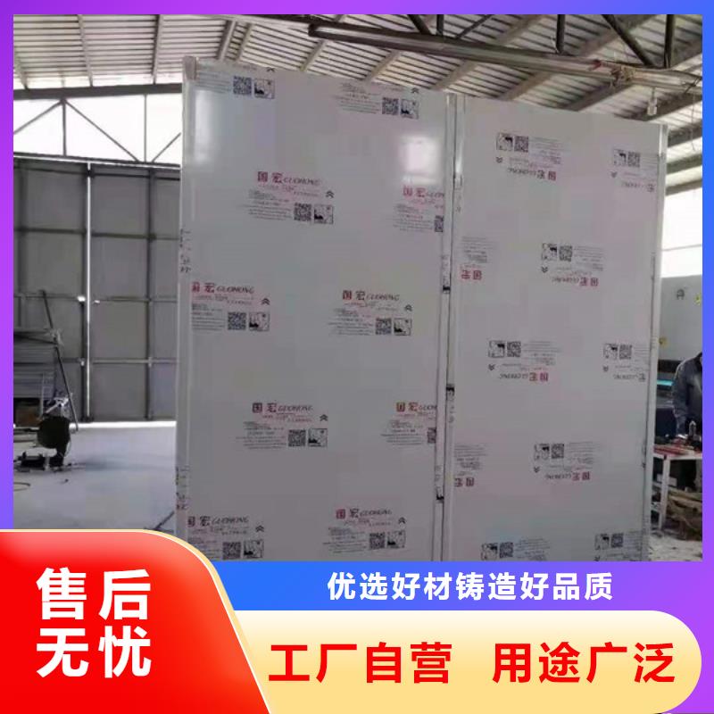 辐射防护视频-黔南市辐射防护-同城可服务区域独山|龙里|遵义|六盘水|安顺|黔东南|贵阳