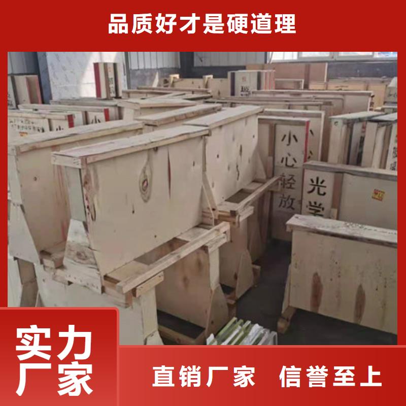 辐射防护视频-黔南市辐射防护-同城可服务区域独山|龙里|遵义|六盘水|安顺|黔东南|贵阳