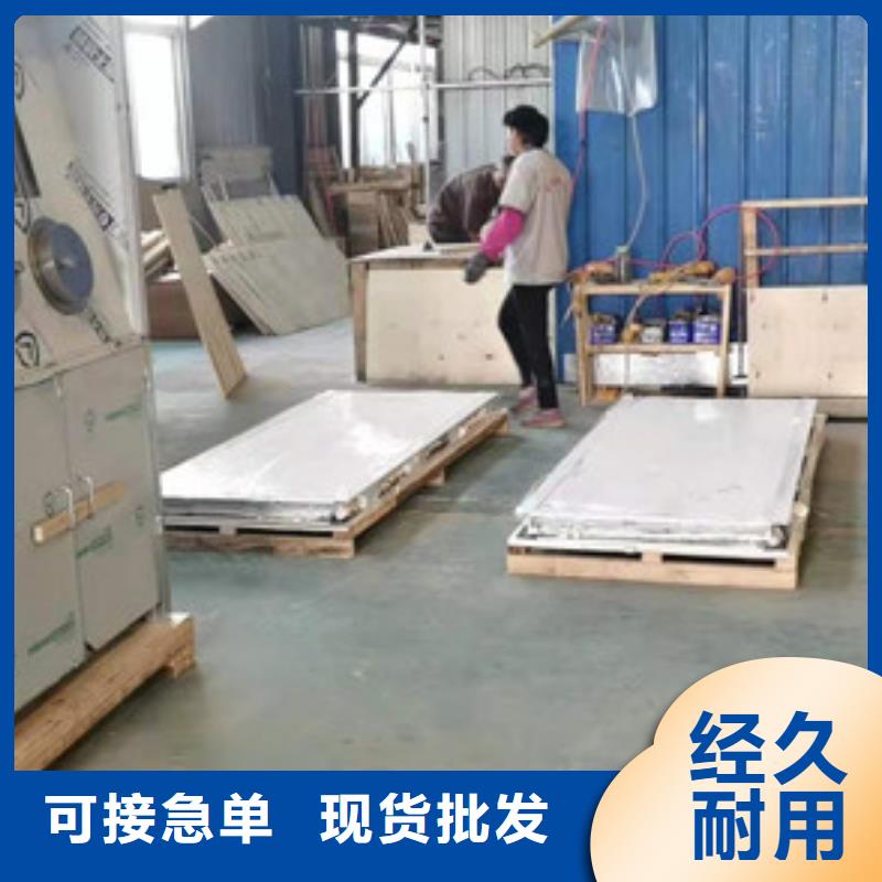 辐射防护视频-黔南市辐射防护-同城可服务区域独山|龙里|遵义|六盘水|安顺|黔东南|贵阳