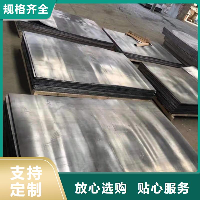 硫酸钡砂防辐射硫酸钡砂浆精选优质材料