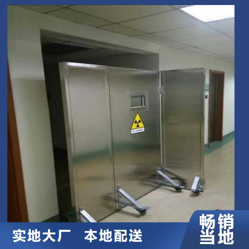 辐射防护视频-黔南市辐射防护-同城可服务区域独山|龙里|遵义|六盘水|安顺|黔东南|贵阳