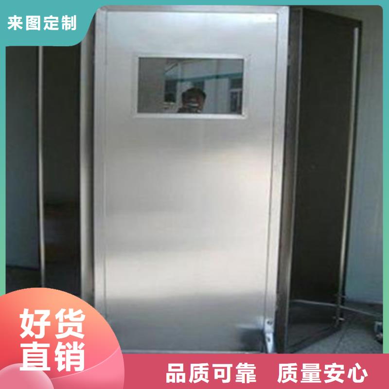辐射防护视频-沈阳市辐射防护-(当地)可服务区域康平|沈河|营口|辽阳|阜新|盘锦|铁岭|葫芦岛|朝阳