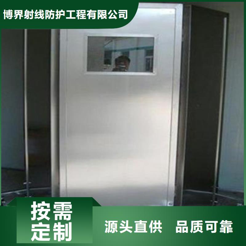 辐射防护视频-辐射防护|萍乡市|安源|莲花|上饶|九江|景德镇|南昌|抚州|新余