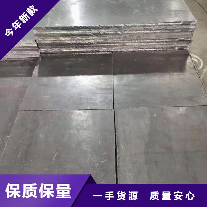 辐射防护视频-沈阳市辐射防护-(当地)可服务区域康平|沈河|营口|辽阳|阜新|盘锦|铁岭|葫芦岛|朝阳