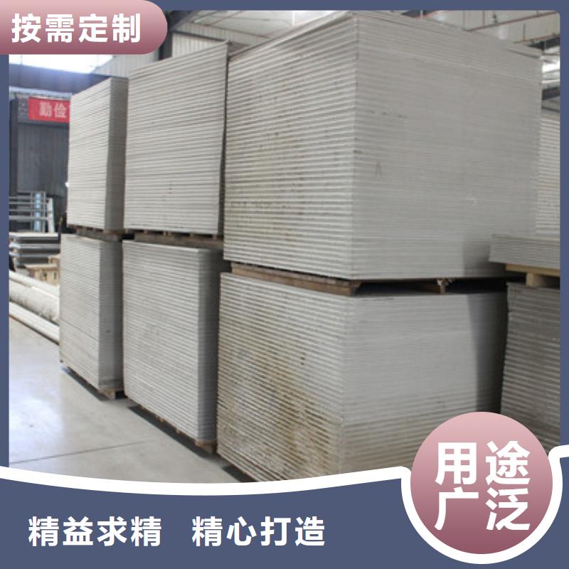硫酸钡砂防辐射硫酸钡砂浆精选优质材料