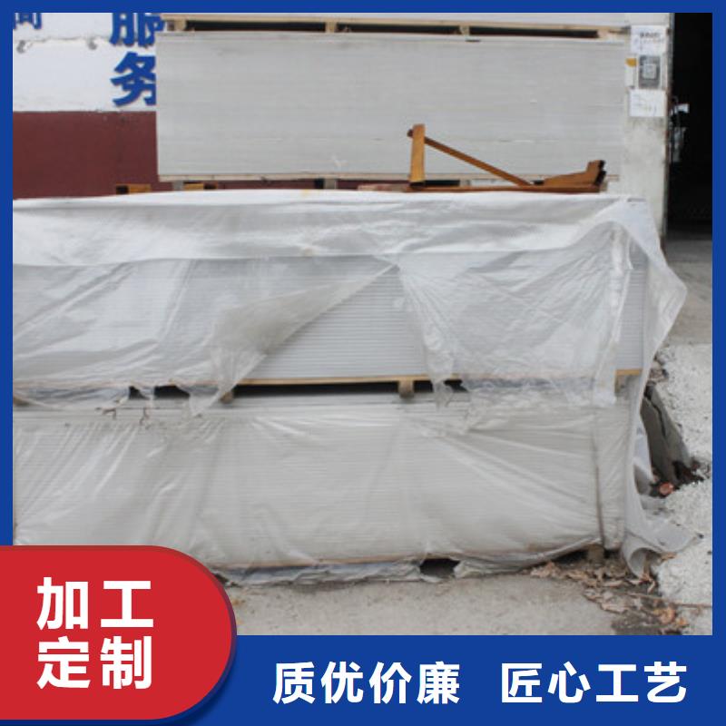 硫酸钡砂ct室防护铅板材厂家实力大