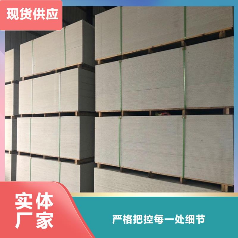 硫酸钡砂【电动推拉防护门】贴心服务