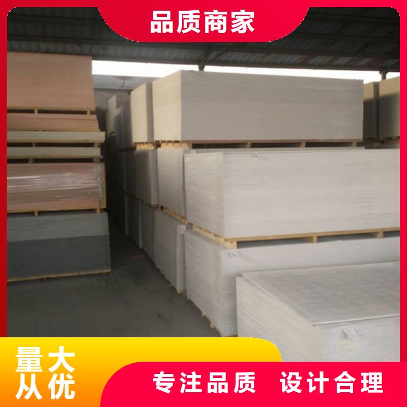硫酸钡砂【电动推拉防护门】贴心服务