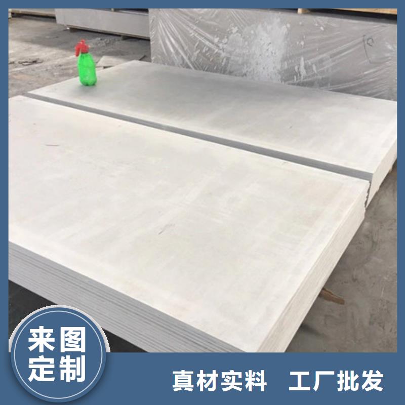 辐射防护视频-黔南市辐射防护-同城可服务区域独山|龙里|遵义|六盘水|安顺|黔东南|贵阳