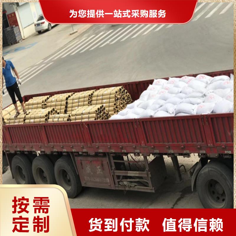 辐射防护视频-沈阳市辐射防护-(当地)可服务区域康平|沈河|营口|辽阳|阜新|盘锦|铁岭|葫芦岛|朝阳