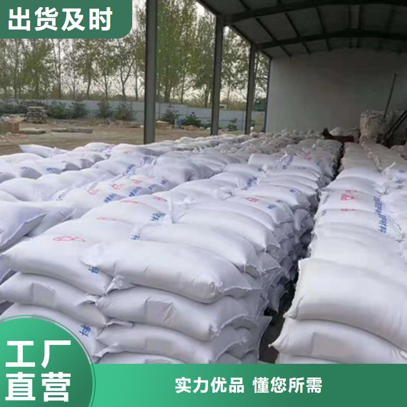 辐射防护视频-辐射防护|萍乡市|安源|莲花|上饶|九江|景德镇|南昌|抚州|新余