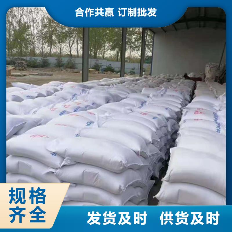 硫酸钡砂【电动推拉防护门】贴心服务