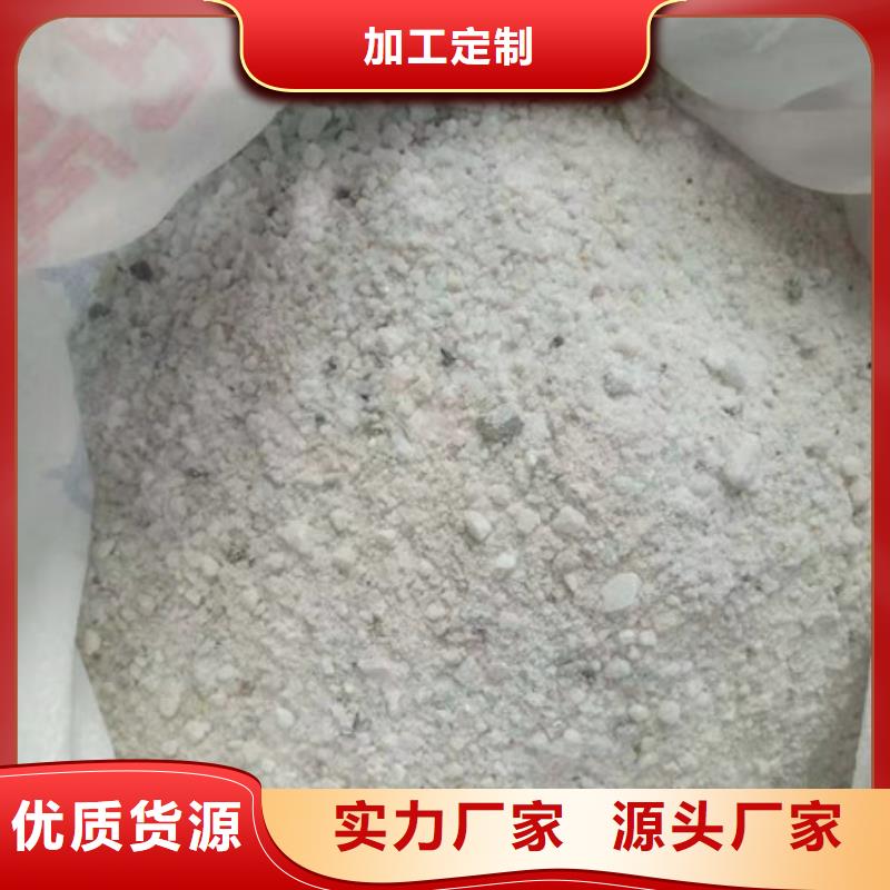 硫酸钡砂【电动推拉防护门】贴心服务