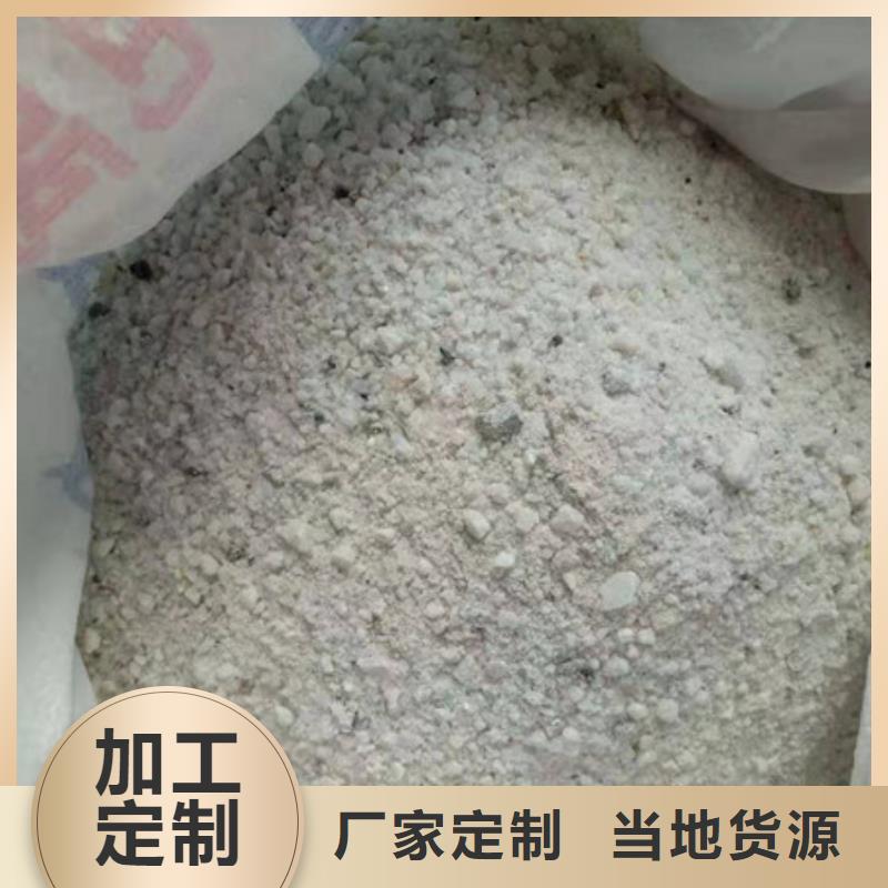 辐射防护视频-辐射防护|萍乡市|安源|莲花|上饶|九江|景德镇|南昌|抚州|新余