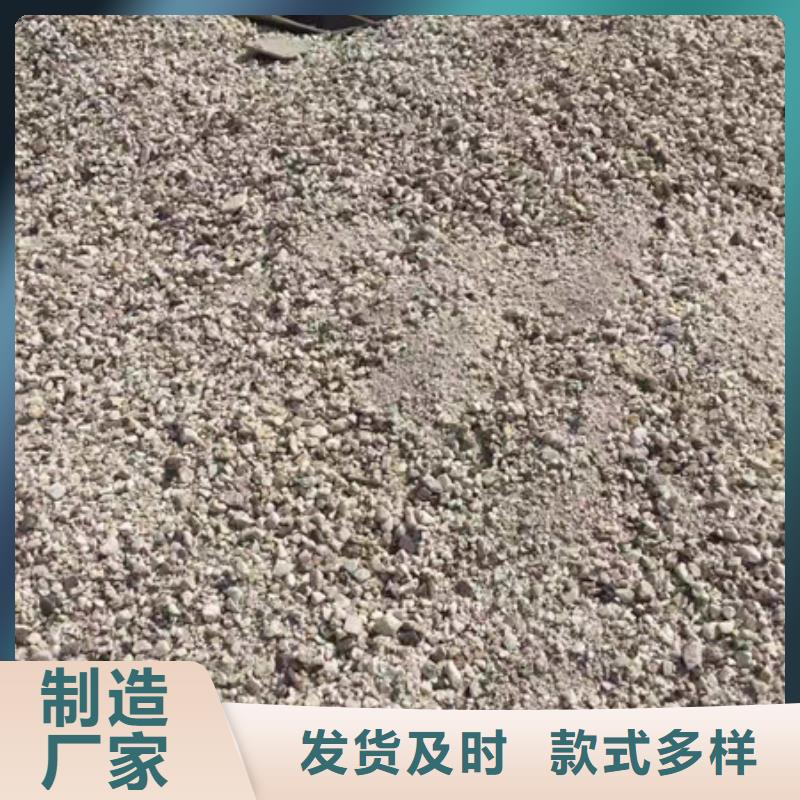 硫酸钡砂防辐射硫酸钡砂浆精选优质材料
