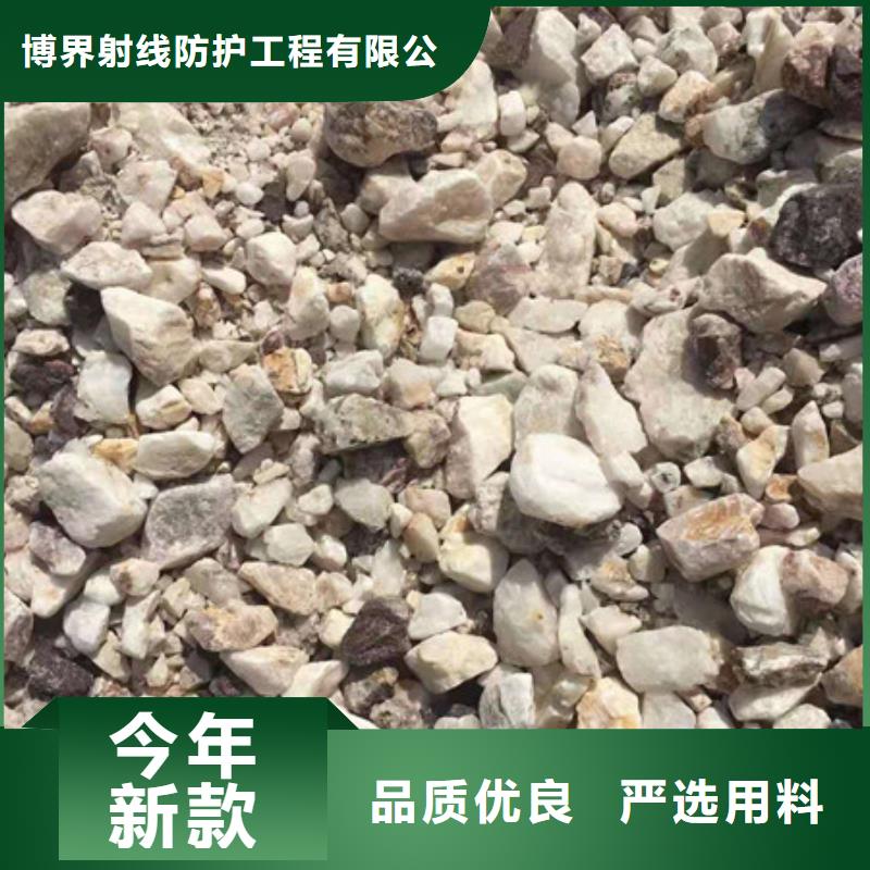 硫酸钡砂ct室防护铅板材厂家实力大